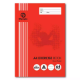 Picture of OLYMPIC E864 EXERCISE BOOK 8MM RULED 55GSM 64 PAGE A4