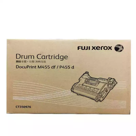 Picture for category FujiFilm Toner