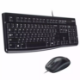 Picture of LOGITECH MK120 WIRED KEYBOARD AND MOUSE COMBO BLACK
