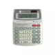 Picture of MARBIG DESKTOP CALCULATOR 12 DIGIT SILVER