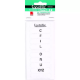 Picture of CRYSTALFILE INDICATOR TAB INSERTS A-Z WHITE PACK 60
