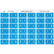 Picture of AVERY 43320 LATERAL FILE LABEL SIDE TAB COLOUR CODE T 25 X 38MM BLUE PACK 180