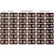 Picture of AVERY 43323 LATERAL FILE LABEL SIDE TAB COLOUR CODE W 25 X 38MM BROWN PACK 180