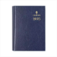Picture of COLLINS STERLING POCKET 133P.P59 DIARY DAY TO PAGE WITH PENCIL A7 BLUE