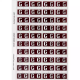 Picture of AVERY 44507 LATERAL FILE LABEL SIDE TAB COLOUR CODE G 25 X 42MM BROWN PACK 240