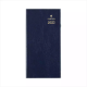 Picture of COLLINS STERLING SLIMLINE 373P.P59 DIARY WEEK TO VIEW B6/7 PORTRAIT BLUE