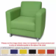 Picture of BENDORF LOUNGE SINGLE SEATER IN FABRIC CATEGORY A