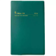Picture of COLLINS 35M7.V40 FINANCIAL YEAR DIARY WEEK TO VIEW B7R GREEN