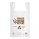 Picture of MARINUCCI REUSABLE CARRY BAG LARGE 37UM PACK 200