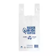 Picture of MARINUCCI REUSABLE CARRY BAG SMALL PACK 200