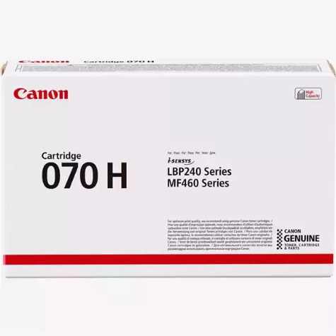 Picture of CANON CART070HY TONER CARTRIDGE BLACK