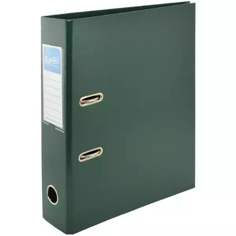 Picture of BANTEX LEVER ARCH FILE 70MM A4 GREEN