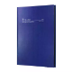 Picture of COLLINS KINGSGROVE 341.P59 DIARY WEEK TO VIEW A4 BLUE