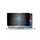 Picture of SHINTARO PRIVACY SCREEN FILTER FOR LAPTOP WITH ADHESIVE STRIPS 14INCHES